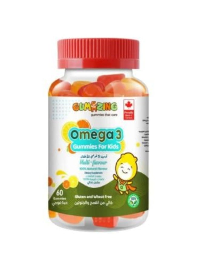 اوميجا 3 مكمل غذائي خالي من القمح غومي للاطفال ، 60 حبه
